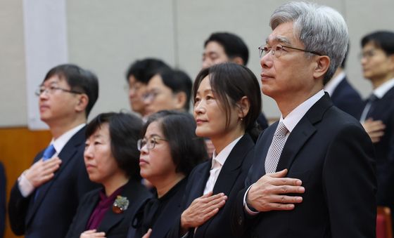 2026 헌법재판소 시무식