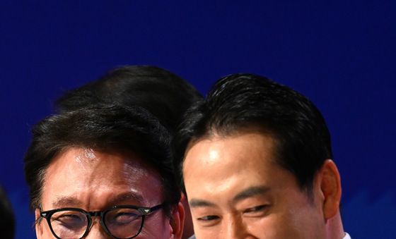 2026 경제계 신년인사회