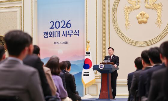 청와대 시무식 발언하는 이재명 대통령