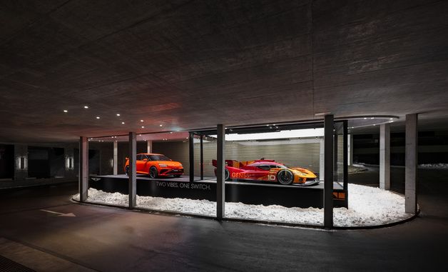 제네시스, 다보스포럼에 럭셔리 고성능 모델 전시