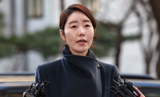 '1억 공천헌금 의혹' 강선우 의원, 경찰 조사 출석