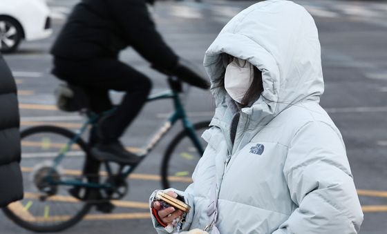 한파주의보 발령된 서울