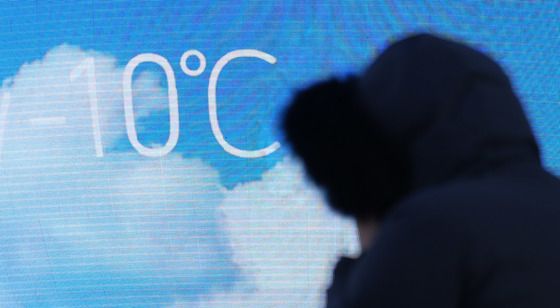 출근길 나섰다가 '화들짝'...대한에 찾아온 한파