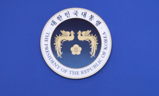 국무회의 발언하는 이재명 대통령