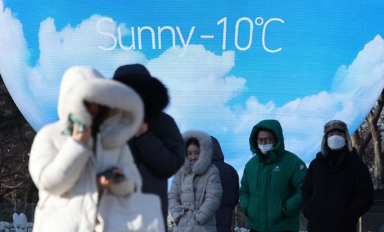 전국이 '냉동고'