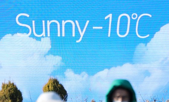 전국 덮친 한파…21일 더 매섭다