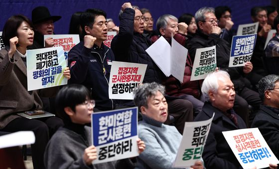 접경지역 적대행위 중단 촉구