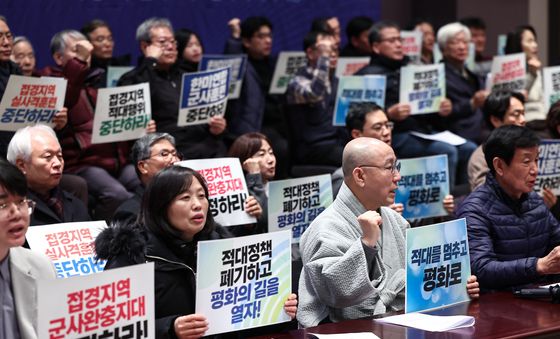 접경지역 적대행위 중단 촉구