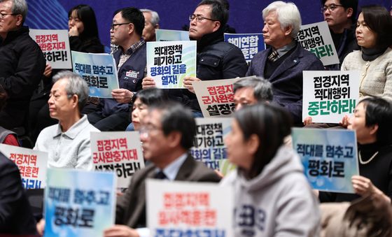 한미연합군사훈련 중단 촉구