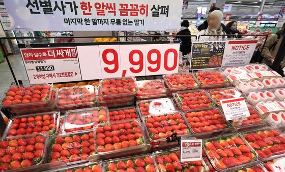 '생산자물가 4개월 연속 상승'