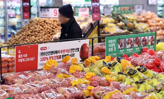 생산자물가 넉 달째 상승…'사과 20%'