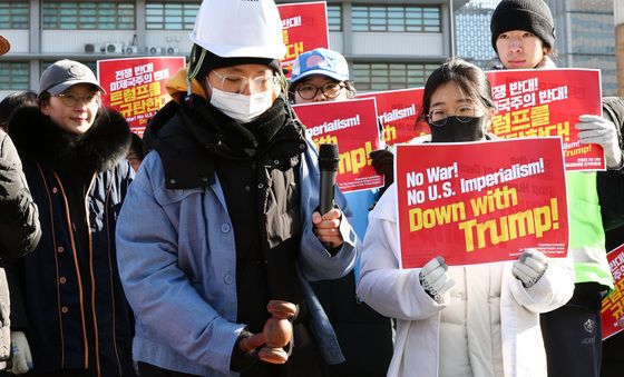 트럼프 유죄 선고하는 시민단체