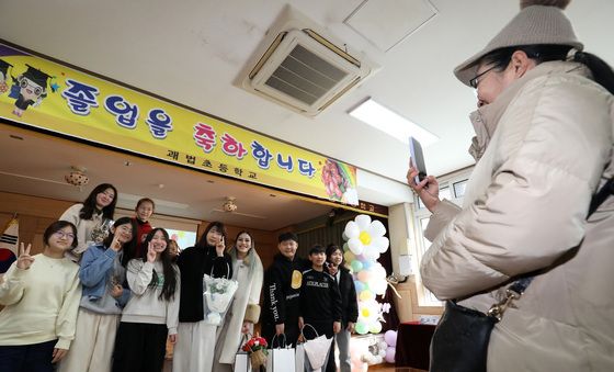 '학령인구 감소'로 문닫는 괘법초, 마지막 졸업식