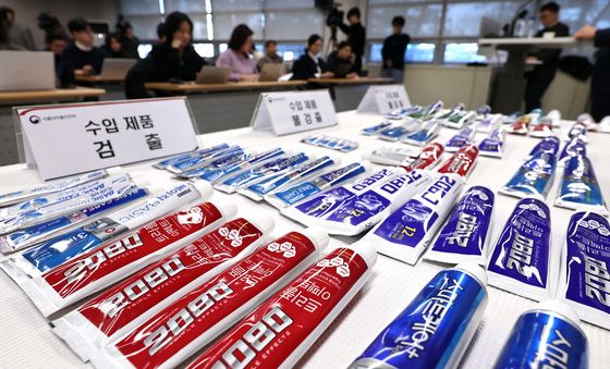 식약처 "2080 치약 전량 검사 결과, 인체 무해"