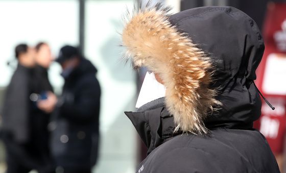 '대한 한파' 꽁꽁 싸매