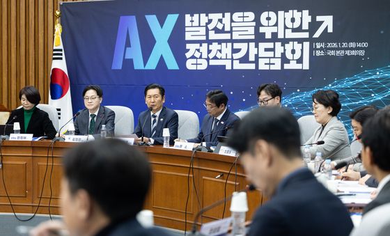 모두발언하는 정청래 민주당 대표