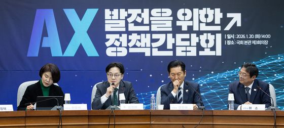 인사말하는 김정관 장관