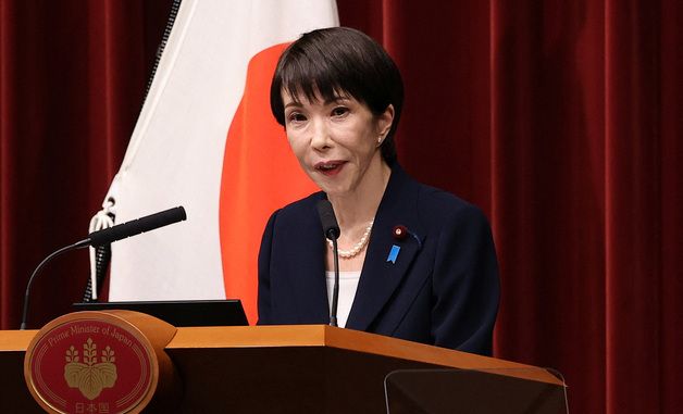 [포토] 중의원 해산·조기총선 발표하는 日다카이치 총리