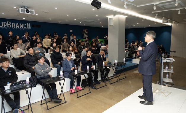 무협, 'CES 2026 디브리핑' 개최