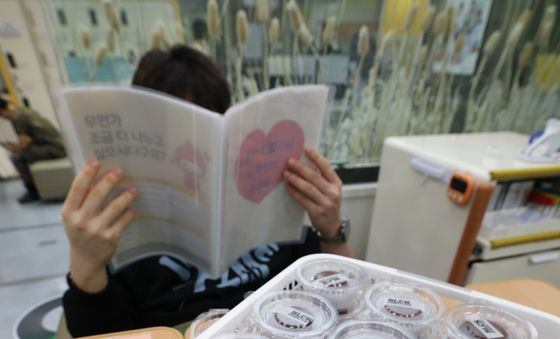 헌혈하고 '두쫀쿠' 받아 가세요