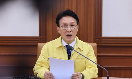 모두발언하는 김민석 국무총리