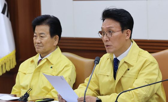 국가테러대책위 모두발언하는 김민석 국무총리