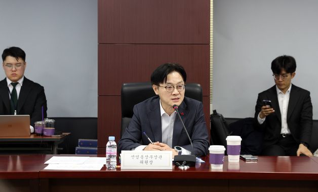 김정관 장관, '제2차 자원안보협의회' 참석