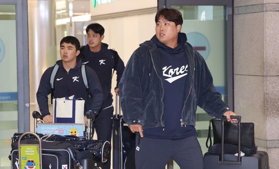 야구대표팀 '사이판 훈련 마치고 귀국'