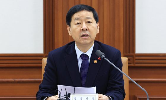 구윤철 부총리, 경제관계장관회의 모두발언