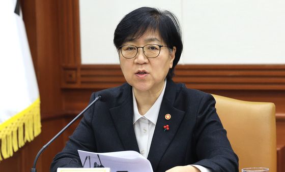 발언하는 정은경 장관