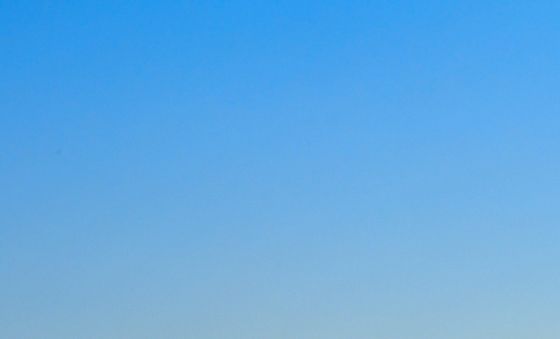 푸른 하늘 아래에서