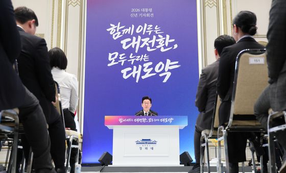 이재명 대통령, 신년 기자회견 발언