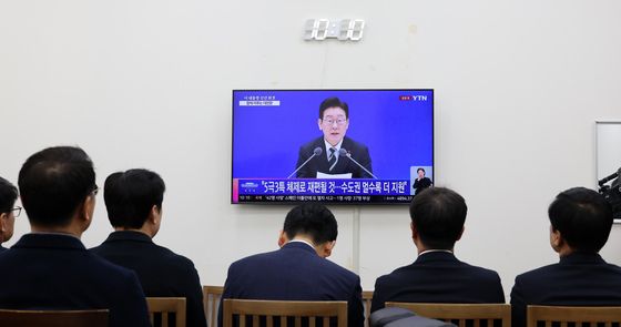 민주당 지도부, 이재명 대통령 신년 기자회견 시청