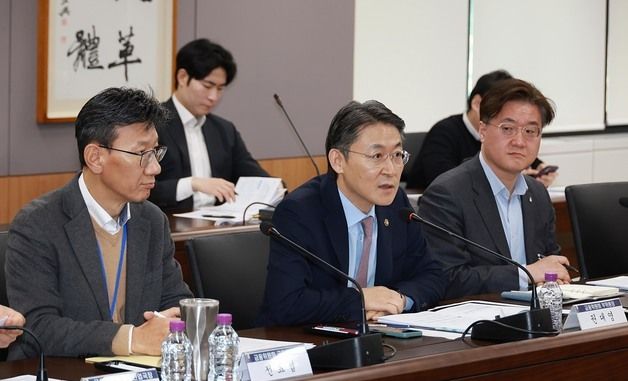 권대영 부위원장, 금융업권 생산적 금융협의체