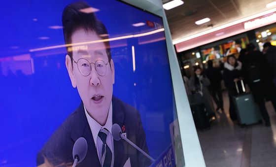 이재명 대통령 신년 기자회견 생중계