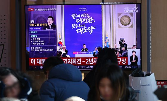 청와대에서 열린 李대통령 신년 기자회견