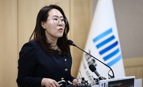 김보성 부장검사, 자금 세탁범 검거 관련 브리핑