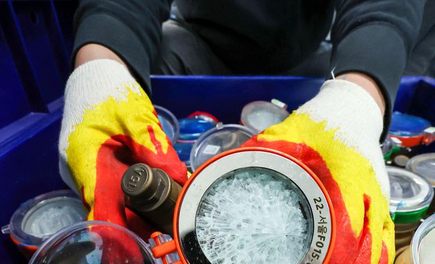 강추위 속 밤사이 서울 수도 계량기 동파 13건