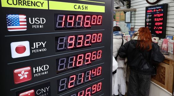 고공행진 원·달러 환율, 이대통령 '환율 하락' 언급후 급락