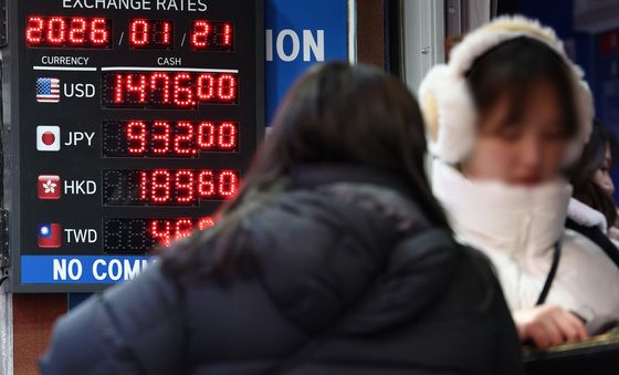 원·달러 환율, 한 달 만에 1480원 돌파