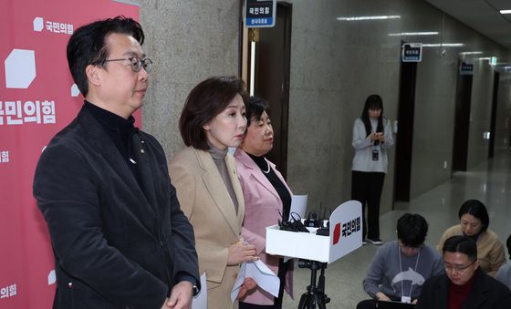 법사위 상황 관련 기자회견하는 나경원