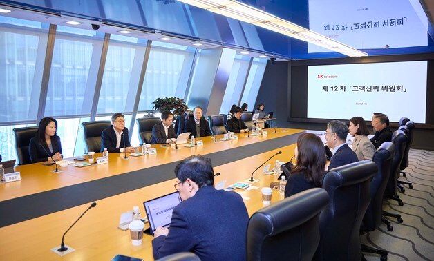 SKT, 고객신뢰 위원회와 고객 신뢰 회복 '원팀' 만든다