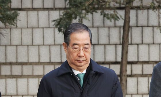 법원 도착한 한덕수