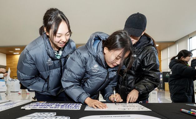 카스, 진천 국가대표선수촌 '카스 0.0 응원 부스' 운영