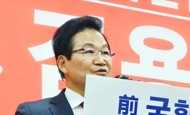 김용판 전 의원 \"대구 달서구청장 출마\"