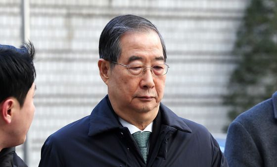 한덕수, 운명의 날