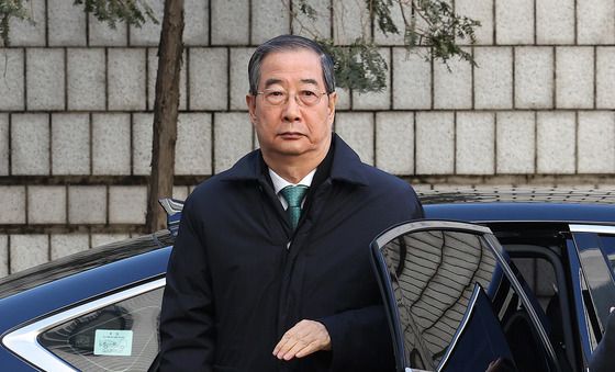 법원 도착한 한덕수