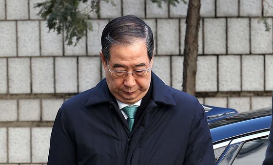 법정으로 향하는 한덕수