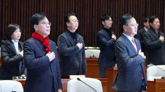 국민의례하는 송언석