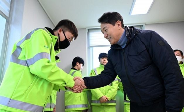 오세훈 시장, 중구 환경공무관 한파쉼터 방문